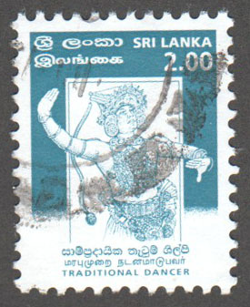 Sri Lanka Scott 1241 Used - Click Image to Close